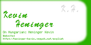 kevin heninger business card
